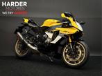 YAMAHA YZF R1 60TH ANNIVERSARY SPECIAL EDITION/NIEUWSTAAT!, 4 cilinders, Bedrijf, Super Sport, Meer dan 35 kW