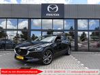 Mazda CX-30 2.0 e-SkyActiv-X M Hybrid Luxury Dealer onderhou, Gebruikt, Met garantie (alle), Adaptive Cruise Control, Zwart