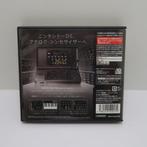 Korg DS-10 Synthesizer | Nintendo DS, Niet ingevuld, Zo goed als nieuw, Niet ingevuld, Niet ingevuld