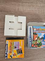 Gameboy advance Yoshi's Island ( alleen hoes), Spelcomputers en Games, Games | Nintendo Game Boy, 1 speler, Ophalen of Verzenden