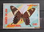 POSTZEGEL  REP DE GUINEA ECUATORIAL - VLINDER   =885=, Postzegels en Munten, Postzegels | Afrika, Ophalen of Verzenden, Overige landen