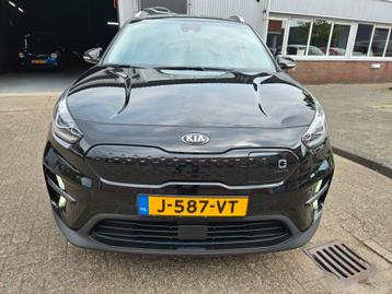 Kia E-Niro ExecutiveLine 64 kWh BTW AUTO LEES ADVERTENTIE! beschikbaar voor biedingen