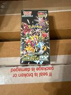 Pokemon TCG Shiny Treasure ex booster box sealed, Hobby en Vrije tijd, Verzamelkaartspellen | Pokémon, Ophalen, Zo goed als nieuw