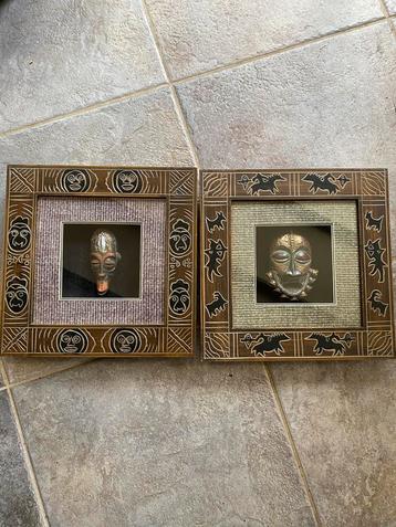 Inheemse Maskers in Lijst beschikbaar voor biedingen