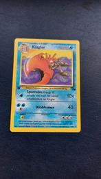 First editions Fossil/Jungle (NL) NM, Ophalen of Verzenden, Zo goed als nieuw, Meerdere kaarten