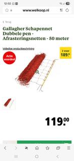 Afrasteringsnet met 10 extra palen, Dieren en Toebehoren, Ophalen, Zo goed als nieuw