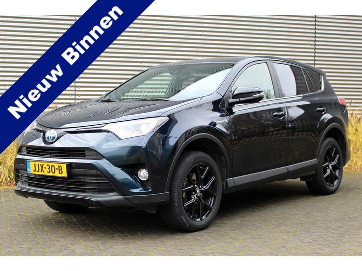 Toyota RAV4 2.5 Hybrid Dynamic Sport I NAVI I SCHUIFDAK I AD, Auto's, Toyota, Bedrijf, Te koop, Rav4, ABS, Achteruitrijcamera