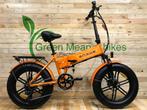 ENGWE Turbo vouwfiets | FatBike | 25km/h range 120 km Legaal, Ophalen of Verzenden, Nieuw, Overige merken, Versnellingen