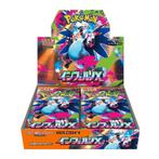 Inferno X M2 Booster Box - Japanese Pokemon, Ophalen of Verzenden, Nieuw, Boosterbox, Foil