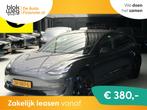 Tesla Model 3 Performance AWD 75 kWh | Full sel € 22.950,0, Auto's, Tesla, Automaat, 435 pk, 1831 kg, Nieuw