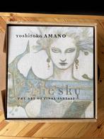 Yoshitaka Amano "The Sky" - The Art of Final Fantasy boxed, Ophalen, Zo goed als nieuw, Vakgebied of Filmindustrie