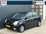 Kia Picanto 1.0 LXE 5-deurs | Airco |, Voorwielaandrijving, 4 cilinders, 400 kg, 61 pk