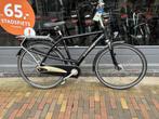 Fietshokje Houtplein: Batavus Mambo herenfiets 50cm, Fietsen en Brommers, Fietsen | Heren | Herenfietsen, Versnellingen, Batavus