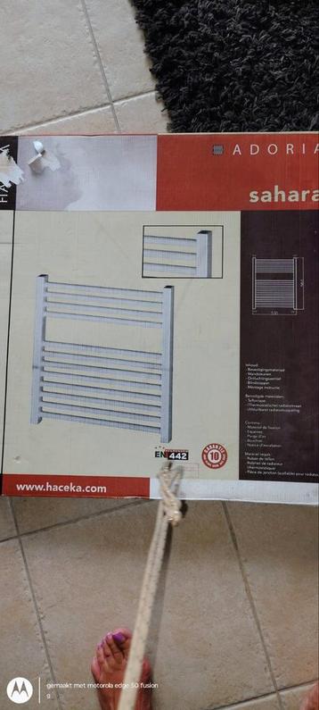 Haceka Sahara Afrika Radiator - Nieuw beschikbaar voor biedingen