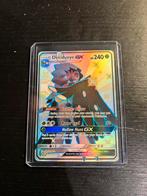 Pokémon Kaarten /SV94 Hidden Fates Shiny Decidueye, Ophalen of Verzenden, Zo goed als nieuw