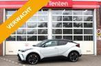 Toyota C-Hr 2.0 Hybrid 184pk CVT GR Sport, Euro 6, 4 cilinders, Leder, Hybride Elektrisch/Benzine