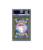 Pokemon Espeon ex Terastal Festival ex Full Art #211 PSA 10, Hobby en Vrije tijd, Verzamelkaartspellen | Pokémon, Verzenden, Zo goed als nieuw
