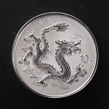 China dragon 1 oz zilver (2025) beschikbaar voor biedingen