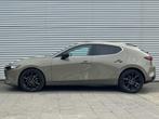 Mazda 3 2.0 e-SkyActiv-G M Hybrid 150 Nagisa | Camera | Bose, Auto's, Stof, Gebruikt, Euro 6, 150 pk