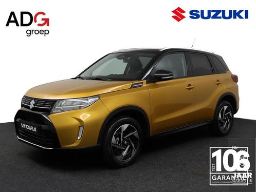Suzuki Vitara 1.4 Boosterjet Style Smart Hybrid | Groot sche, Auto's, Suzuki, Bedrijf, Te koop, Vitara, ABS, Achteruitrijcamera