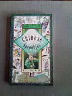 Verschillende soorten Chinese boeken, Boeken, Sprookjes en Fabels, Ophalen of Verzenden, Zo goed als nieuw