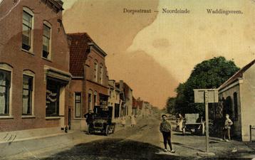 Dorpsstraat - Noordeinde - Waddingsveen. - volk auto - gelop beschikbaar voor biedingen