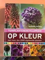 Tuinplanten Encyclopedie, Ophalen of Verzenden, Gelezen, Bloemen en Planten, Los deel