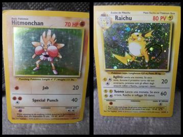 Raichu & Hitmonchan Base holo beschikbaar voor biedingen