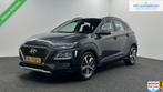 Hyundai Kona 1.0T Comfort CAMERA-NAVI-CRUISE, Auto's, Hyundai, Voorwielaandrijving, Gebruikt, Euro 6, Origineel Nederlands