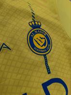 Al nassr voetbalshirt, Geel, Nike, Ophalen of Verzenden, Zo goed als nieuw