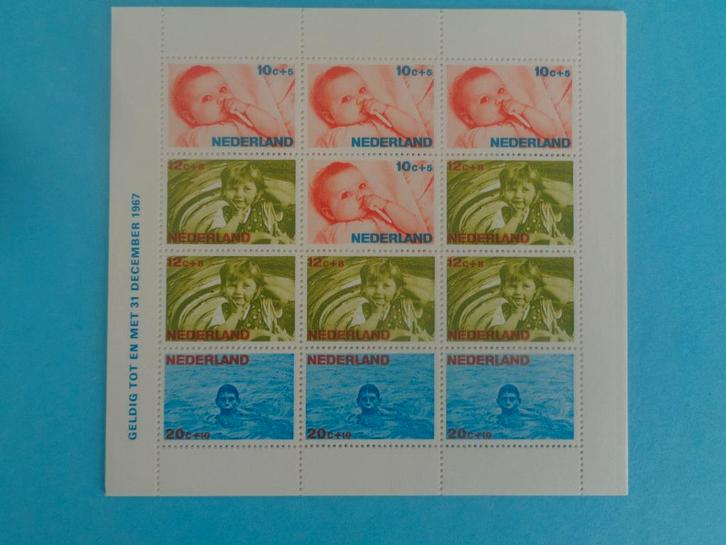 kinderpostzegel s 1966, Postzegels en Munten, Postzegels | Nederland, Postfris, Na 1940, Ophalen of Verzenden