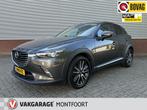 Mazda CX-3 2.0 SkyActiv-G 120 GT-Luxury|Keyless|Cruise|Camer, Voorwielaandrijving, 1998 cc, Gebruikt, 4 cilinders