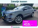 Nissan Qashqai - 1.3 DIG-T Business Edition, Auto's, 65 €/maand, Gebruikt, Euro 6, 4 cilinders