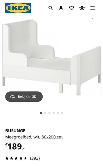 IKEA Busunge Meegroeibed 80x200 beschikbaar voor biedingen