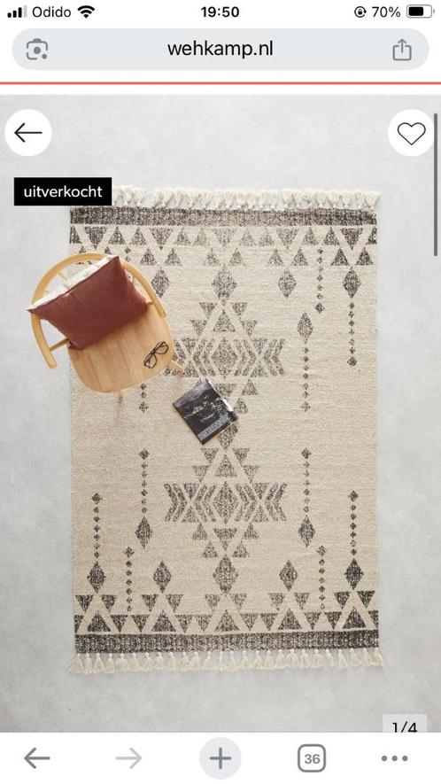 Wit grijs Vloerkleed wehkamp, Huis en Inrichting, Stoffering | Tapijten en Kleden, Nieuw, 150 tot 200 cm, 200 cm of meer, Rechthoekig