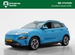 Hyundai Kona EV Comfort 64 kWh | Trekhaak | Warmtepomp | Nav, Stof, Gebruikt, Zwart, Blauw