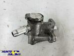 Thermostaat oliekoeler Volvo V70/V60/S60 ('06-'17) 31319791, Auto-onderdelen, Transmissie en Toebehoren, Gebruikt, Ophalen of Verzenden