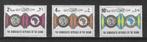 Soedan Michel 319-321 postfris, Postzegels en Munten, Postzegels | Afrika, Ophalen of Verzenden, Overige landen, Postfris