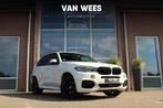 ️ BMW X5 xDrive50i F15 High Executive 7p M-sport | M-pa, Gebruikt, 4395 cc, 7 stoelen, Wit