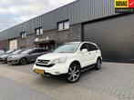 Honda CR-V 2.0i Elegance | 12MND GARANTIE | AUTOMAAT | TREKH, Auto's, Honda, Automaat, Euro 5, Stof, Gebruikt