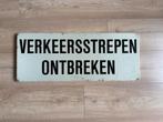 Verkeersbord verkeersstrepen ontbreken 28 x70 cm, Ophalen of Verzenden