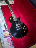 Tokai Love Rock gitaar les Paul model, Muziek en Instrumenten, Snaarinstrumenten | Gitaren | Elektrisch, Ophalen, Gebruikt, Solid body