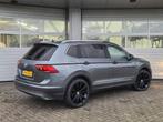 Volkswagen Tiguan Allspace 1.5 TSI Comfortline Business, 7-P, Auto's, 150 pk, 7 stoelen, Leder, Bedrijf
