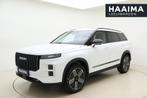 Jaecoo 7 Exclusive | RIJKLAAR | Glazen schuif-/ kanteldak |, Auto's, Overige Auto's, Euro 6, Wit, Plug-in hybride, Bedrijf