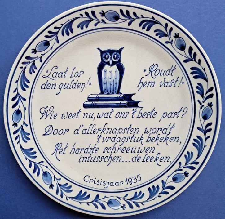 Porceleyne Fles 1935 Laat los den Gulden 18cm (T18-30) Mooi, Antiek en Kunst, Antiek | Wandborden en Tegels, Verzenden