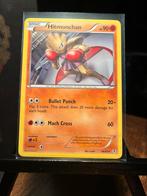 Pokemon Generations, Ophalen of Verzenden, Zo goed als nieuw