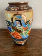 Onbeschadigd Satsuma vaasje, Ophalen of Verzenden