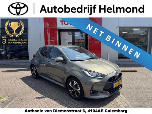 Toyota Yaris 1.5 Hybrid 115 First Edition, Auto's, Toyota, Bedrijf, Te koop, Yaris, ABS, Achteruitrijcamera, Adaptive Cruise Control