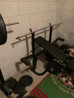 Bankdrukbank met extra borst en been training, voorbeginners, Ophalen of Verzenden, Zo goed als nieuw, Borst, Overige typen