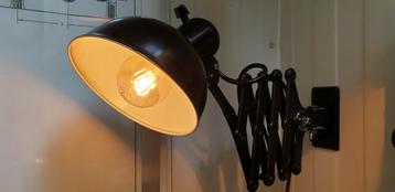 Kaiser Idell Harmonica Lamp beschikbaar voor biedingen